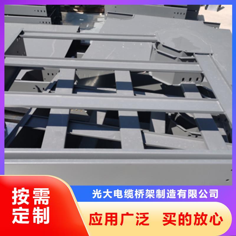 热镀锌桥架生产厂家质优价廉