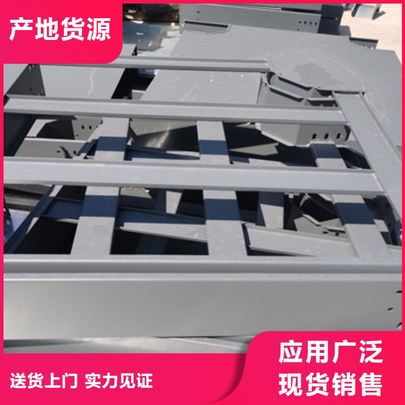 模压桥架厂家批发生产快