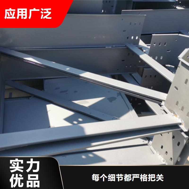 豎井電纜橋架500*100廠家規格全