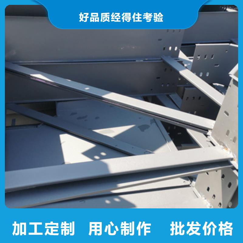 鍍鋅大跨距橋架生產(chǎn)廠家批發(fā)價格