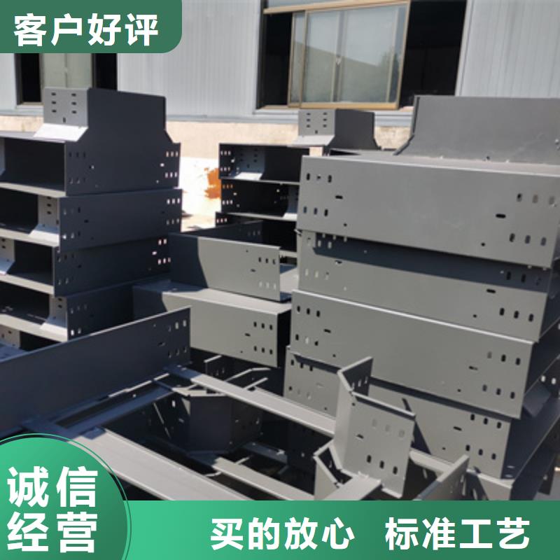 热镀锌槽式桥架实体工厂质优价廉