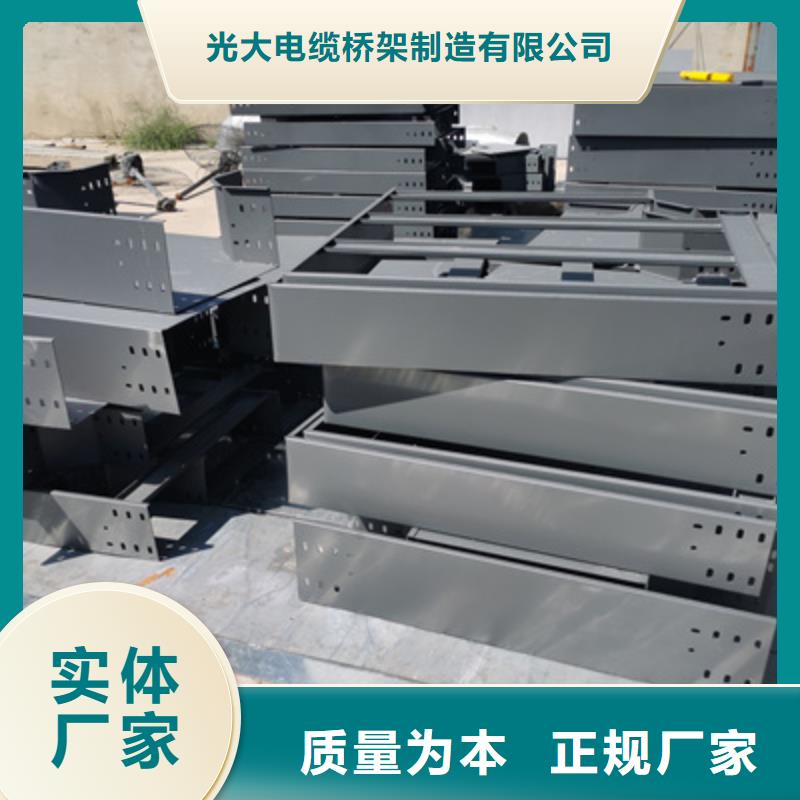 防火水平橋架生產廠家2025歡迎您