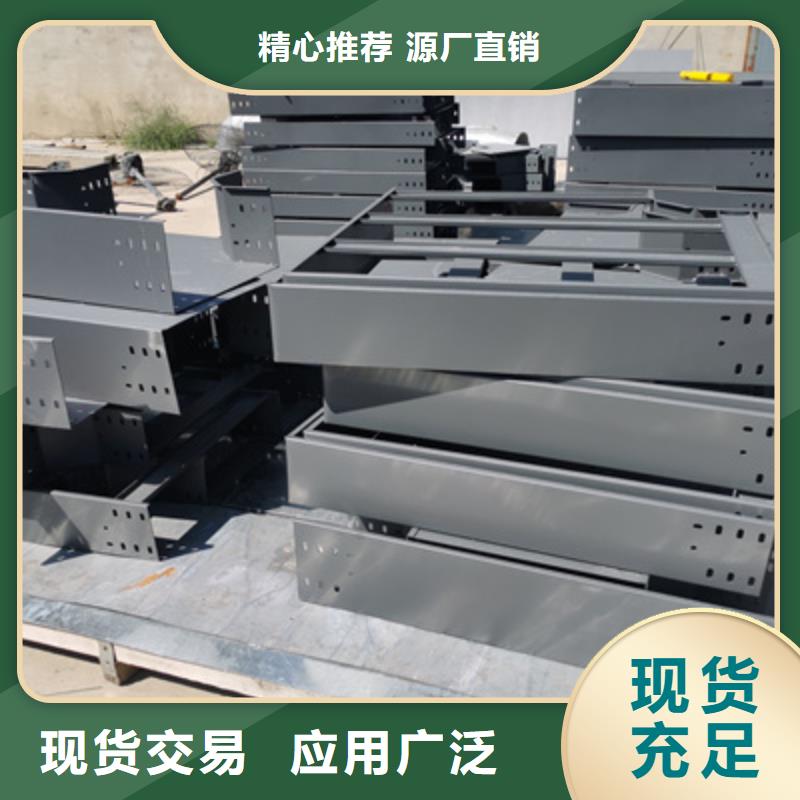 防火線槽附近的工廠歡迎您