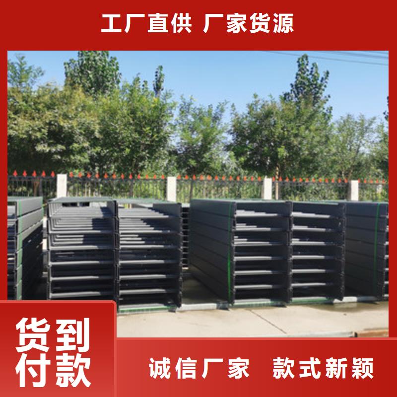 槽式橋架廠家100*100#規格全