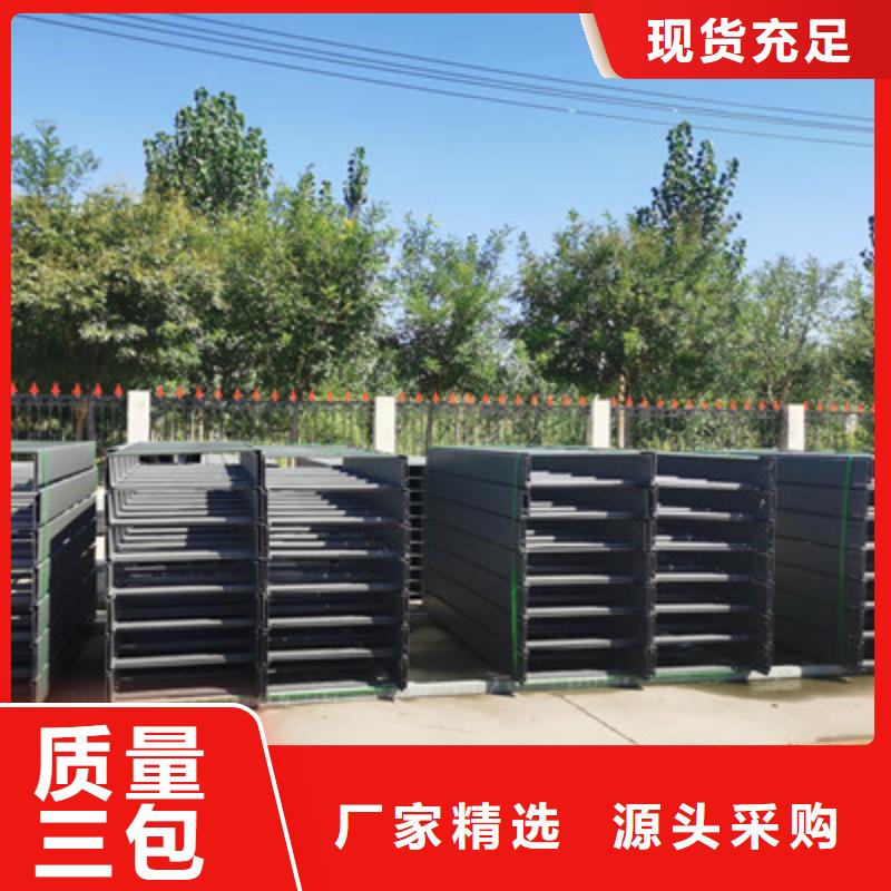 多孔桥架厂家批发大量现货
