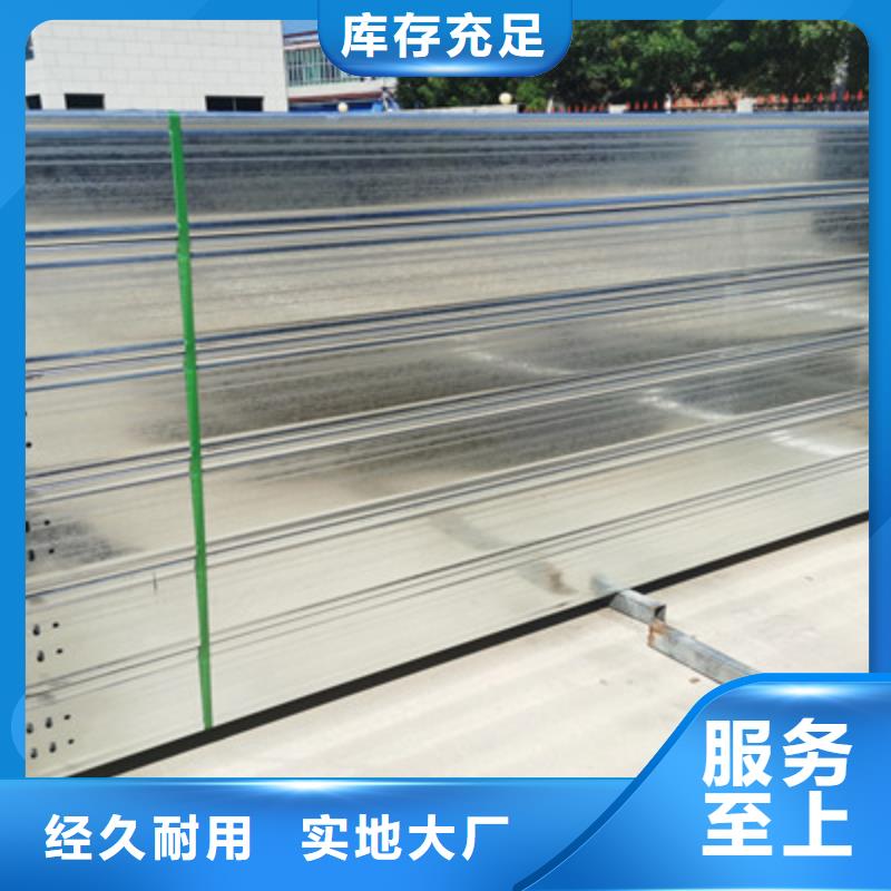 镀锌多孔桥架实体工厂大量现货