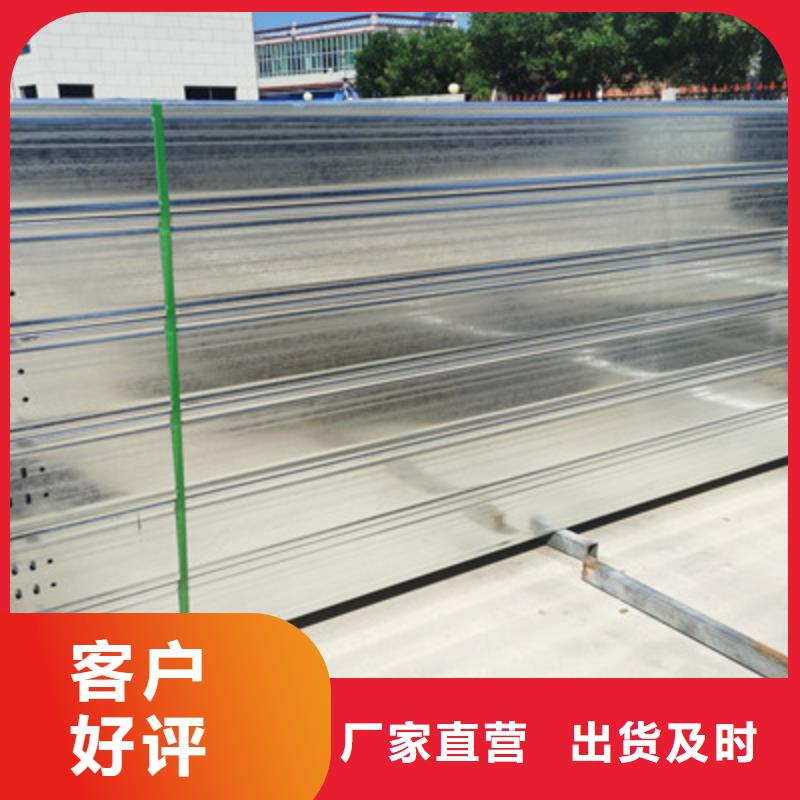 镀锌模压桥架生产厂家大量现货