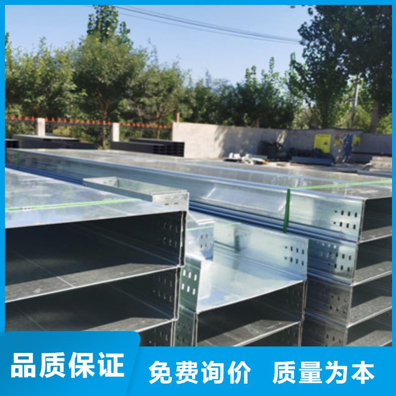 陵水县模压桥架生产厂家生产快