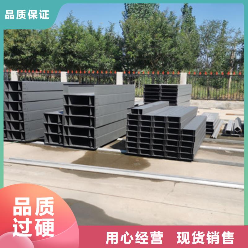 模压桥架批发工厂生产周期短