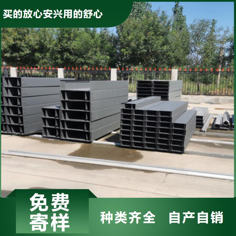 鋅鋁鎂電纜橋架400*100廠家發貨快