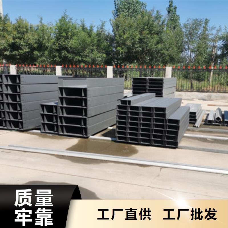 電纜橋架生產廠家5分鐘前更新