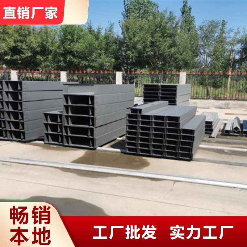镀锌槽式桥架生产厂家发货快
