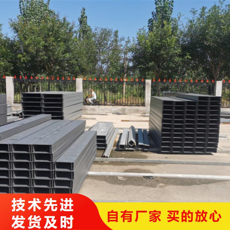 耐火橋架生產廠家訂貨熱線-31分鐘前更新