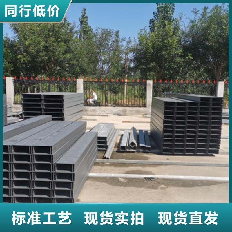 鍍鋅水平橋架廠家批發價格#2025已更新批發價格