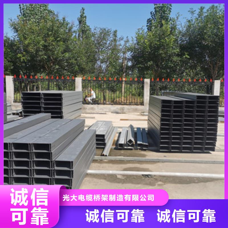模壓橋架批發工廠大量現貨