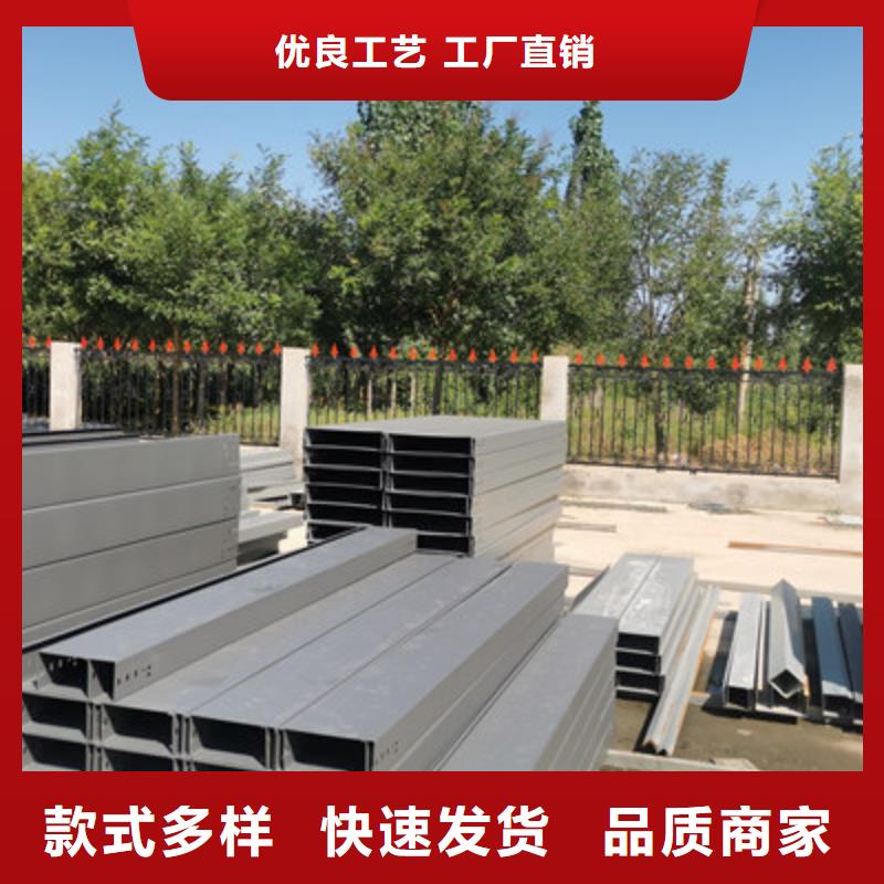 銅山區(qū)防火水平橋架廠家2025歡迎您