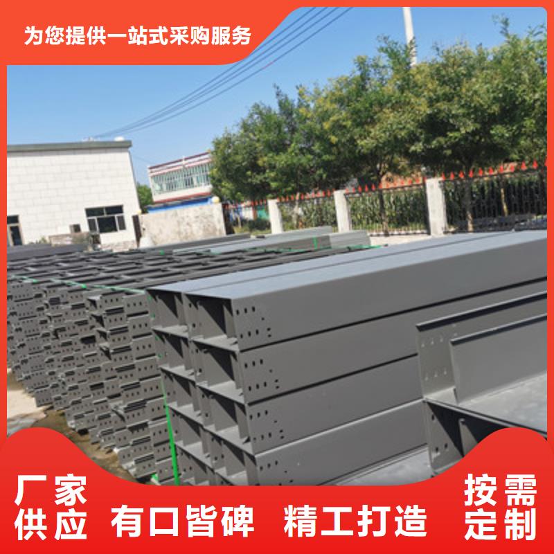 多孔橋架批發工廠生產快