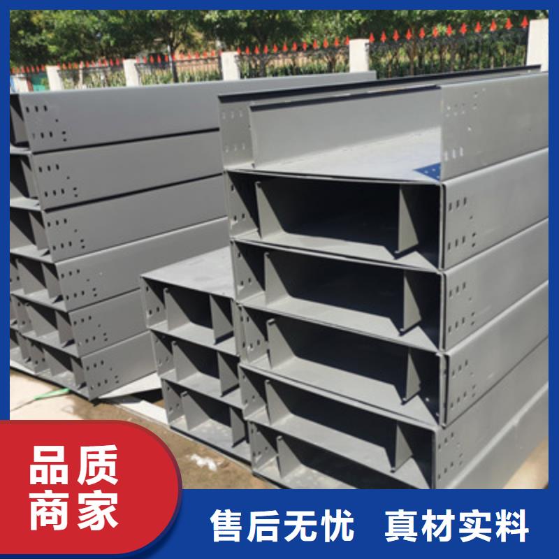 镀锌多孔桥架生产厂家质优价廉