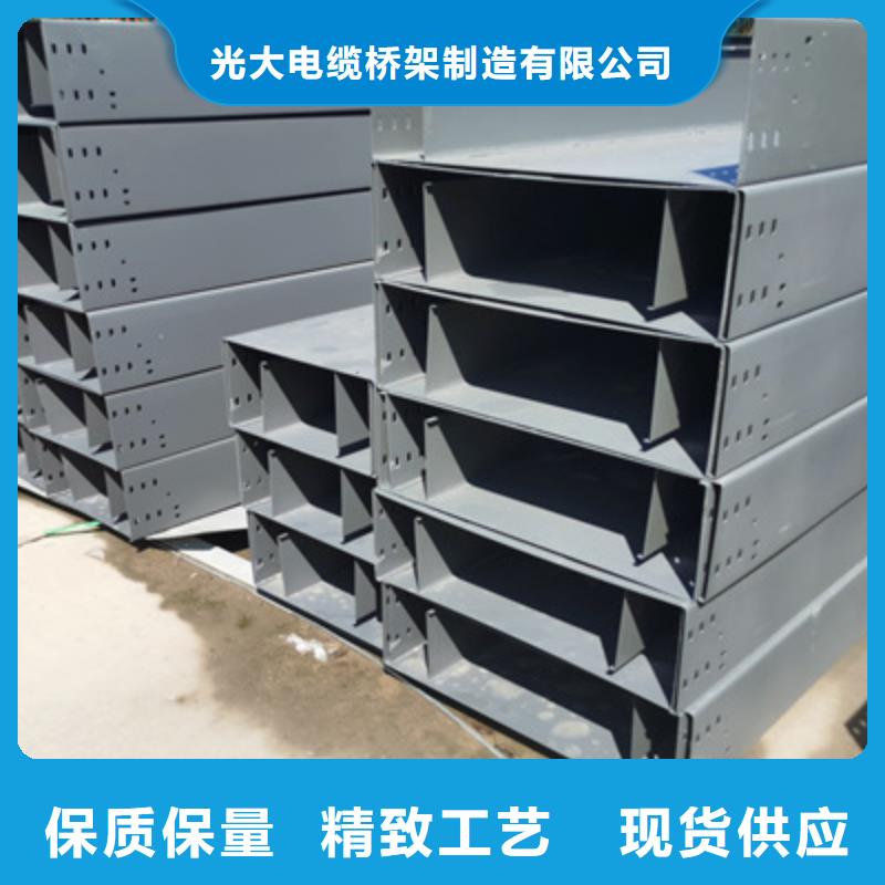 縣熱鍍鋅水平橋架廠家2025歡迎您
