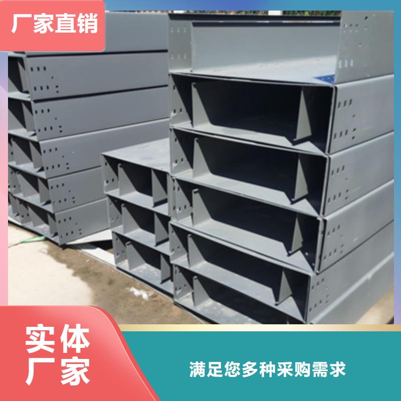 熱鍍鋅托盤式橋架實體工廠批發價格