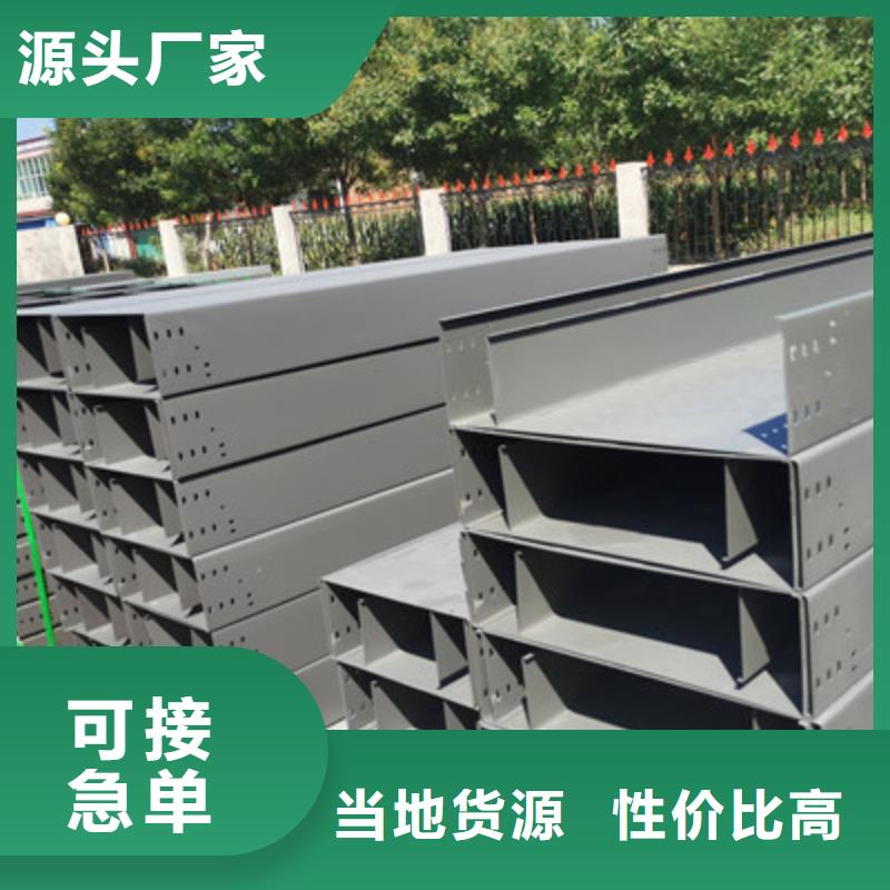 優質大跨距橋架價格是多少