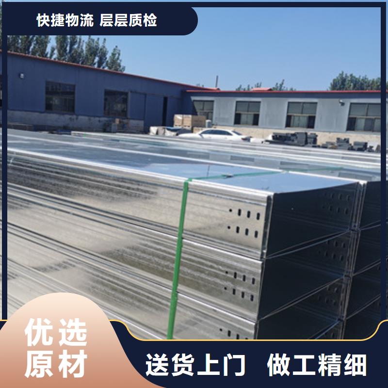 加强筋桥架批发工厂生产周期短