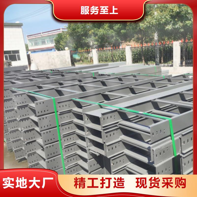 熱鍍鋅槽式橋架實體工廠大量現貨