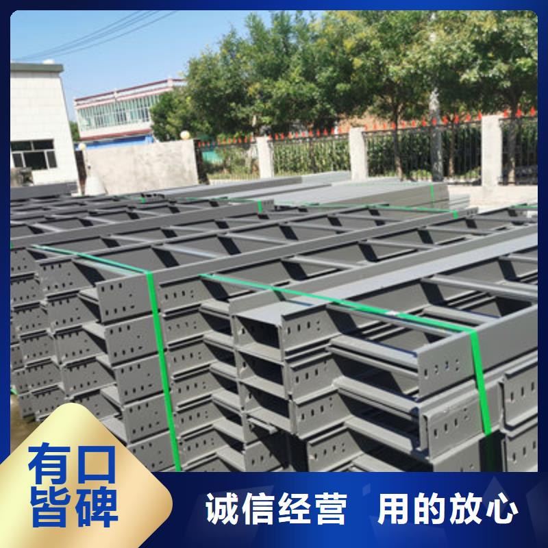 加强筋桥架批发工厂生产周期短