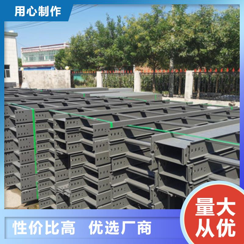 熱鍍鋅槽式直通橋架生產廠家生產周期短