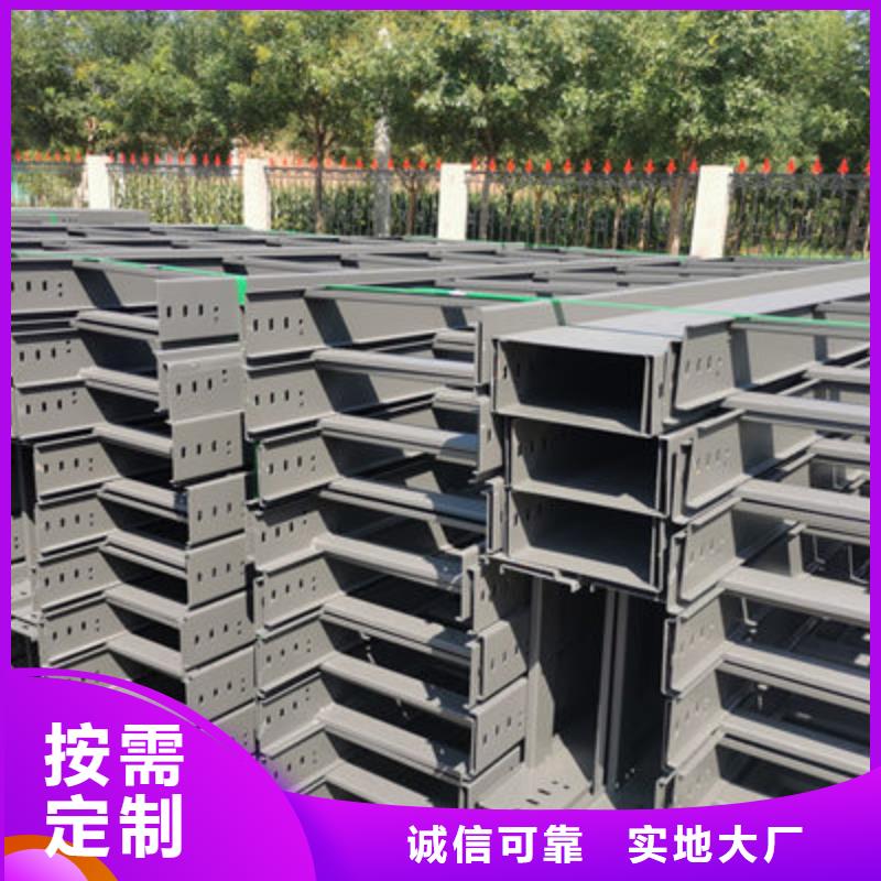 節能橋架批發工廠生產周期短