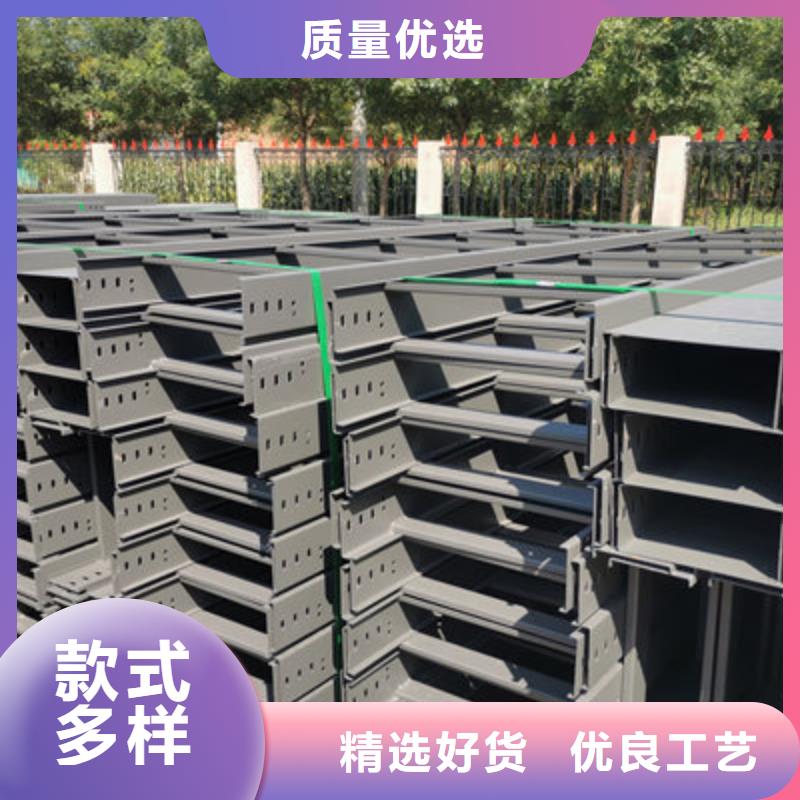镀锌大跨距桥架厂家欢迎您大量现货
