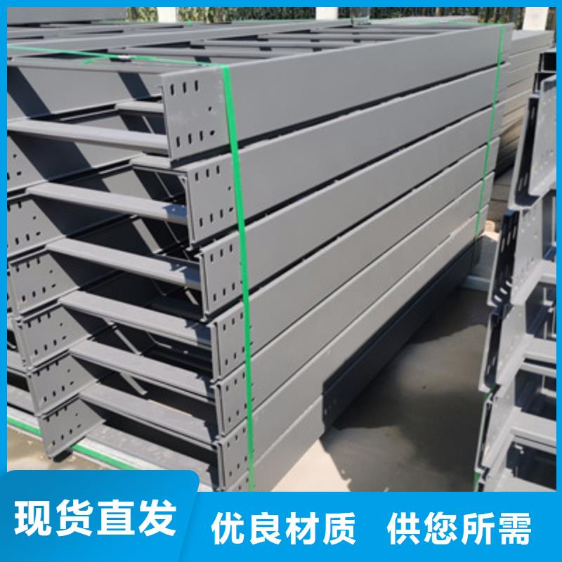防火線槽附近的工廠歡迎您