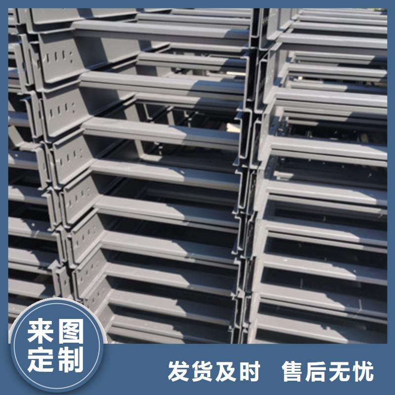 節(jié)能橋架批發(fā)工廠生產(chǎn)快