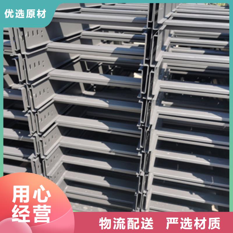 热镀锌托盘式桥架批发工厂大量现货