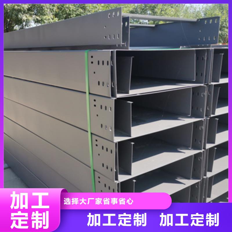 大跨距桥架批发工厂大量现货