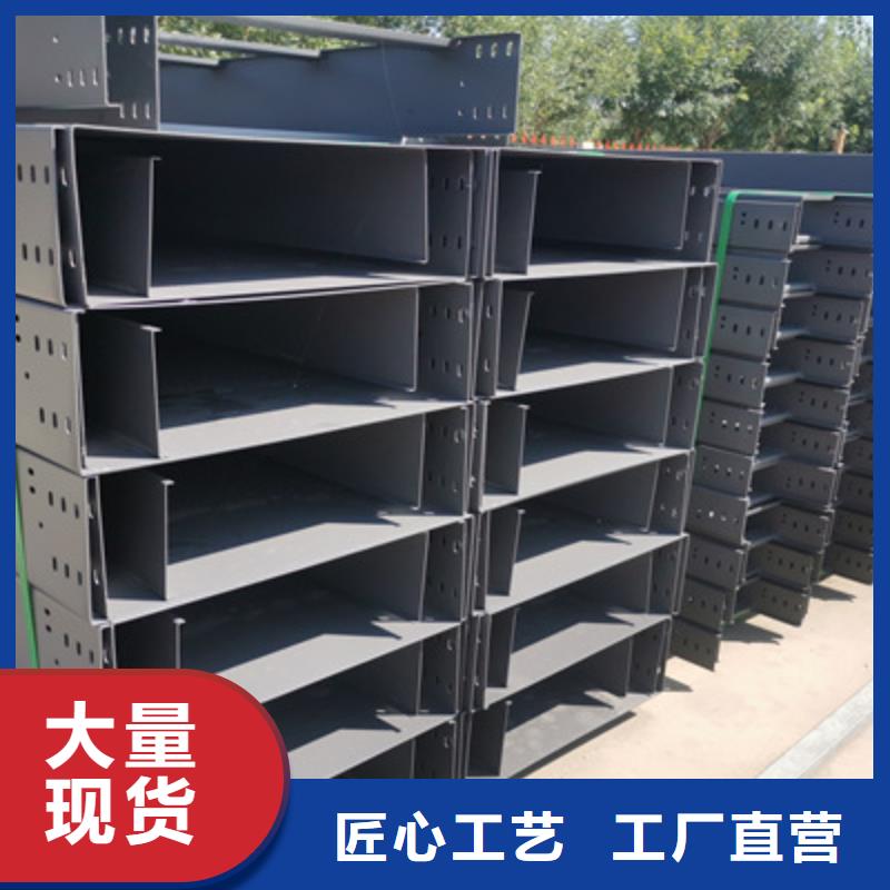鍍鋅梯式橋架生產廠家生產周期短
