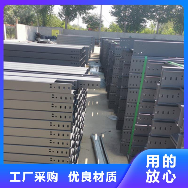 镀锌大跨距桥架实体工厂质优价廉