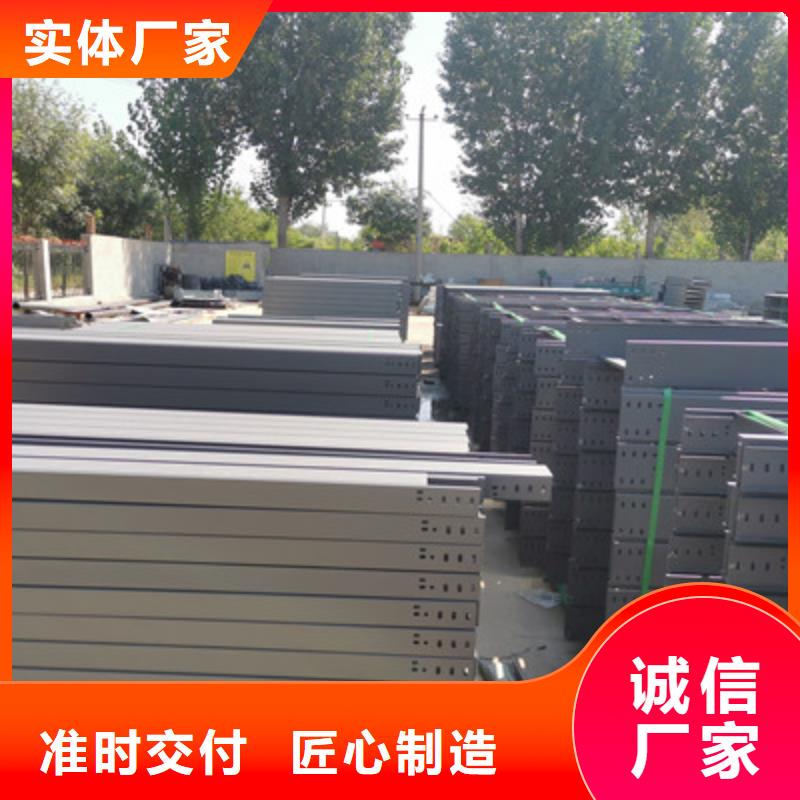 大跨距桥架厂家批发大量现货