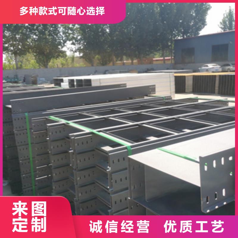 鍍鋅槽式橋架生產廠家生產周期短
