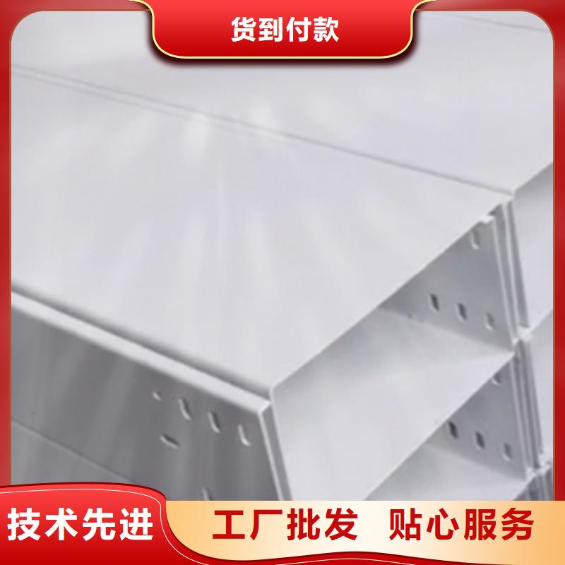 鍍鋅節(jié)能橋架實(shí)體工廠質(zhì)優(yōu)價(jià)廉