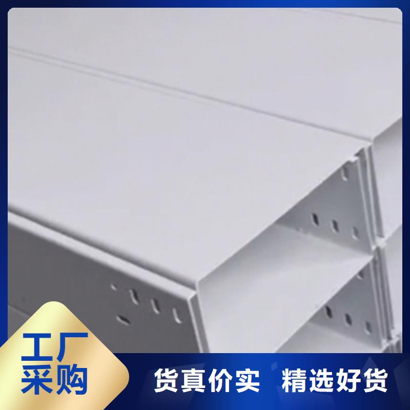 多孔桥架生产厂家大量现货