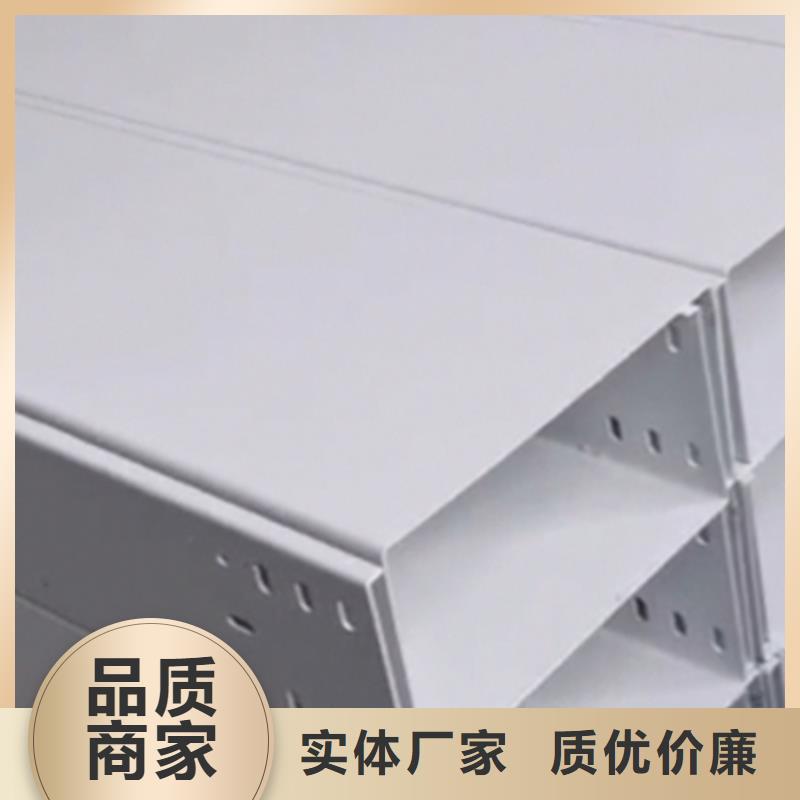 東方市模壓橋架生產廠家生產周期短
