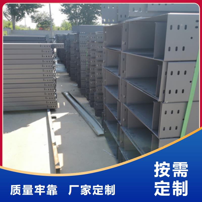 大跨距桥架生产厂家大量现货
