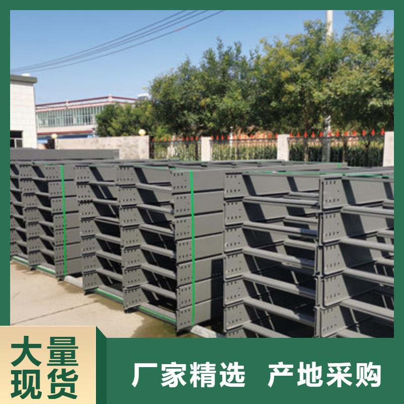 防火梯式橋架廠家訂貨電話##2025已更新