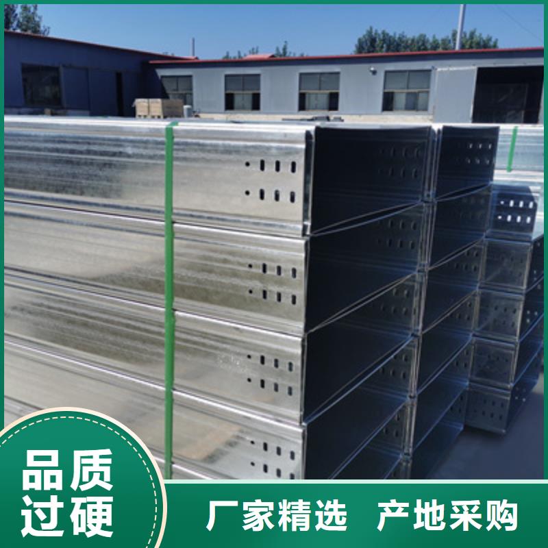 模壓橋架批發工廠生產快