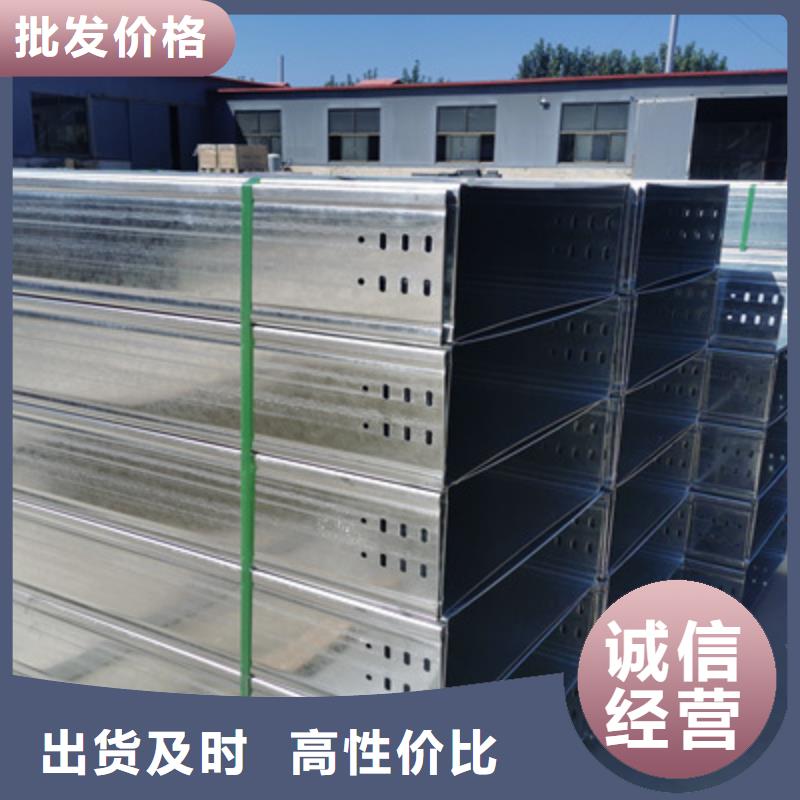 防火梯式橋架批發工廠剛剛更新