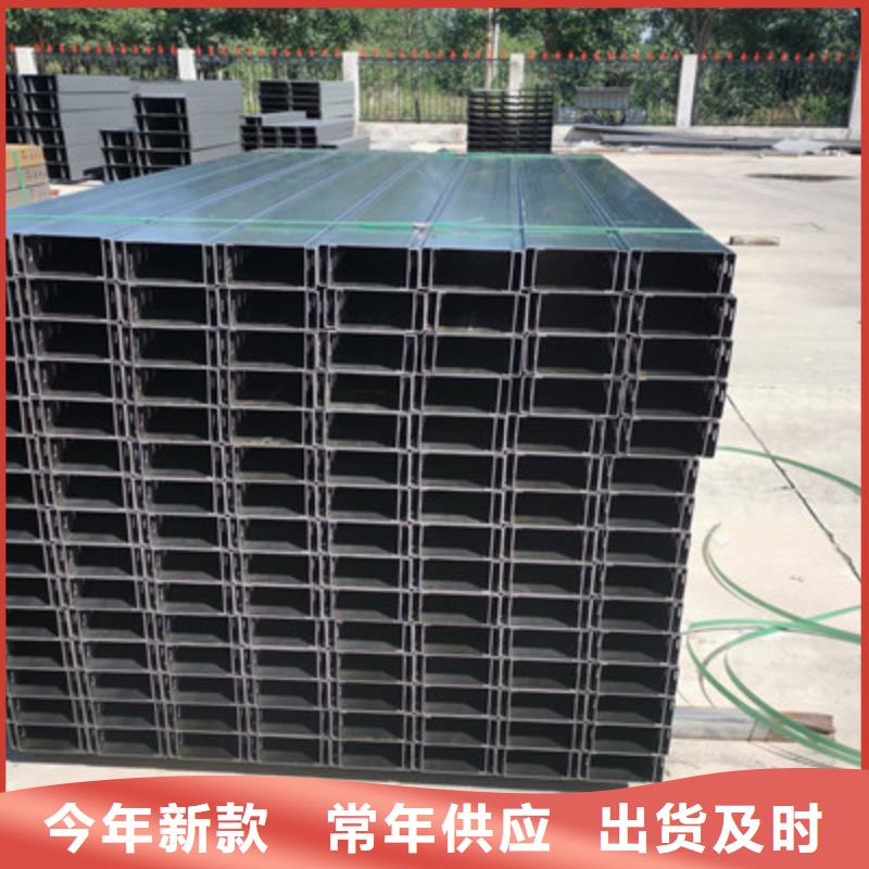 不锈钢桥架厂家视频-不锈钢桥架厂家(光大)覆盖地域河北省廊坊市广阳|三河|邯郸|邢台|张家口|衡水|秦皇岛|承德|石家庄