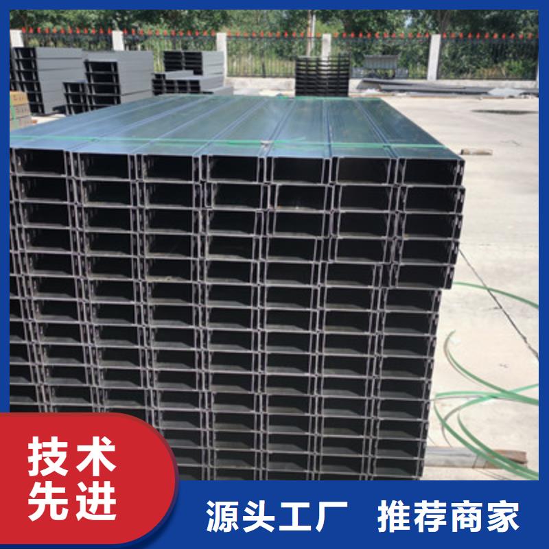 防火鋼制橋架廠家2025歡迎您