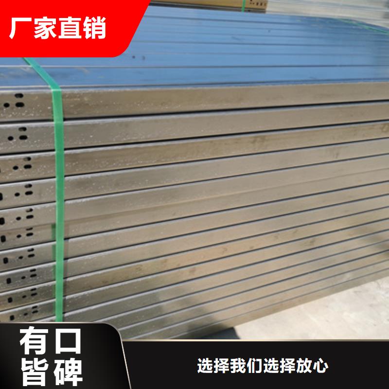 加強筋橋架廠家批發發貨快