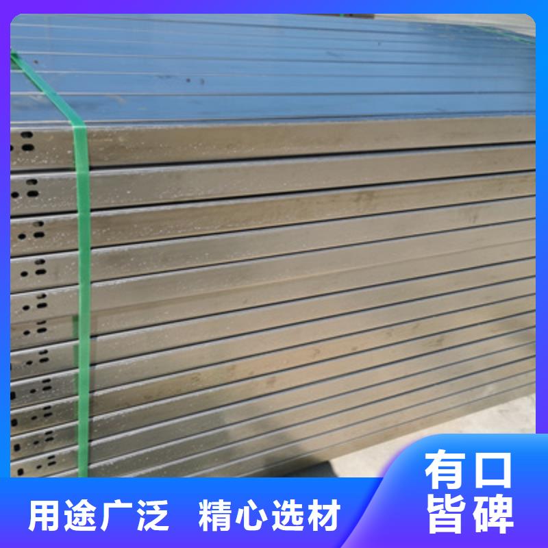 热镀锌托盘式桥架实体工厂质优价廉